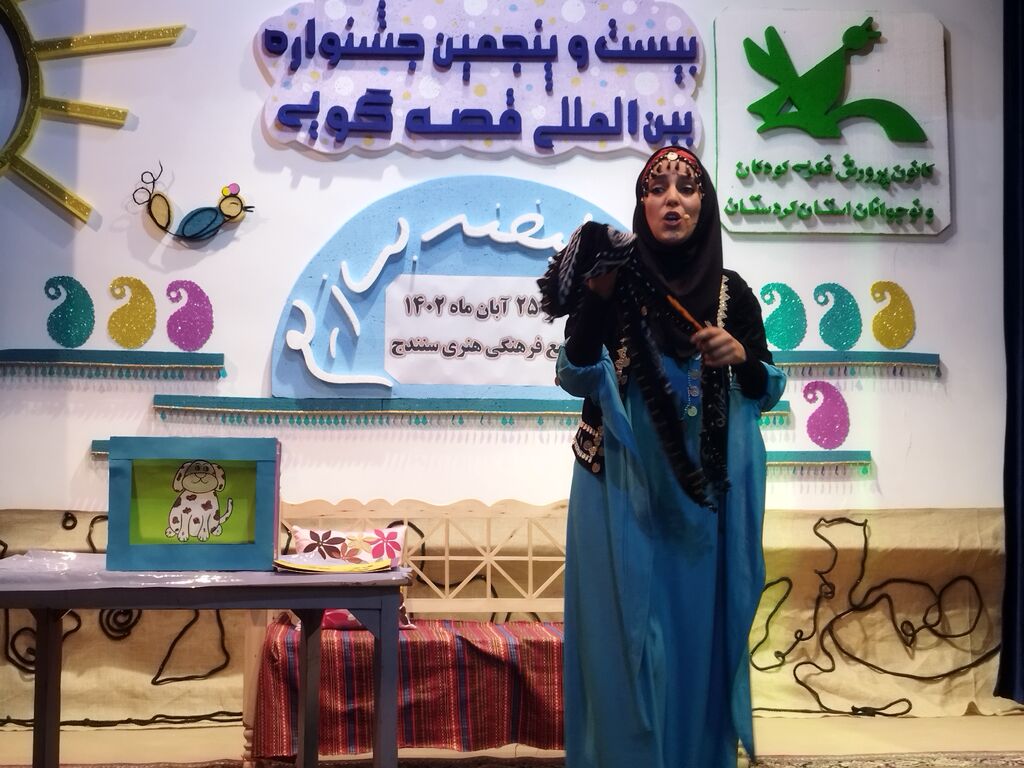 رقابت قصهگویان مرحله استانی جشنواره قصهگویی ادامه دارد