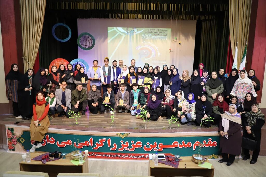 برگزیدگان نوبت دوم مرحله استانی جشنواره قصهگویی کانون معرفی شدند