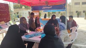 دومین روز نمایشگاه کتاب کانون پرورش فکری کودکان و نوجوانان در باغ غدیر اصفهان به مناسبت هفته کتاب و کتاب خوانی