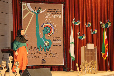 رقابت 37 قصه‌گو در نخستین‌روز از جشنواره‌ی استانی قصه‌گویی کانون سمنان به روایت تصویر - بخش اول