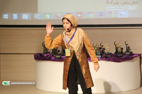 رقابت 37 قصه‌گو در نخستین‌روز از جشنواره‌ی استانی قصه‌گویی کانون سمنان به روایت تصویر - بخش دوم