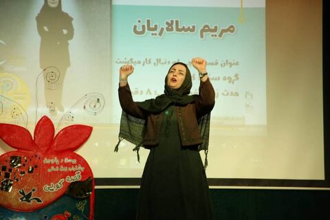 روز نخستین قصه گویی فارس