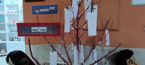 مرحله استانی بیست و پنجمین جشنواره بین المللی قصه گویی استان آذربایجان غربی