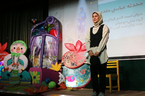 دومین روز جشنواره قصه گویی فارس