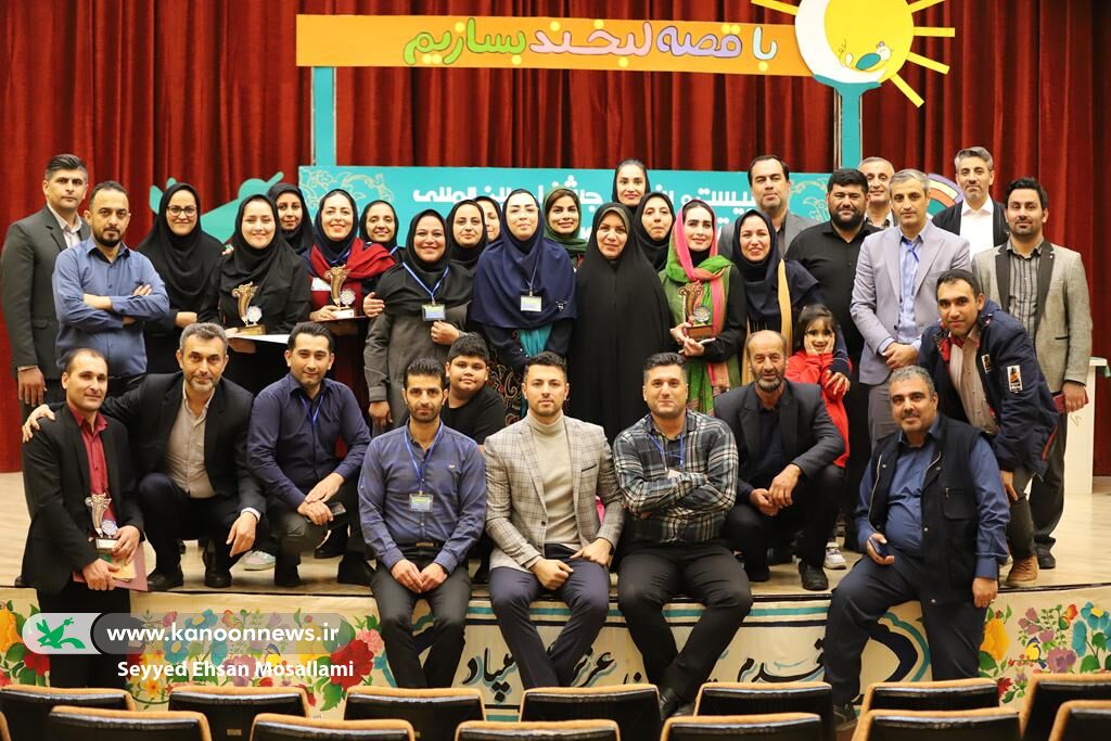 برگزیدگان نوبت دوم مرحله استانی جشنواره قصهگویی کانون معرفی شدند