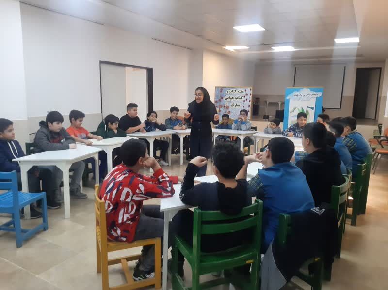 فعالیت‌های هفته‌ی کتاب و کتابخوانی در مراکز کانون البرز