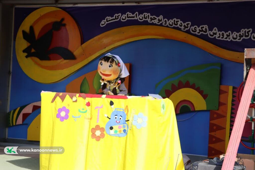 پیک امید کانون گلستان در جمع کودکان روستای اجنقره شهرستان گالیکش