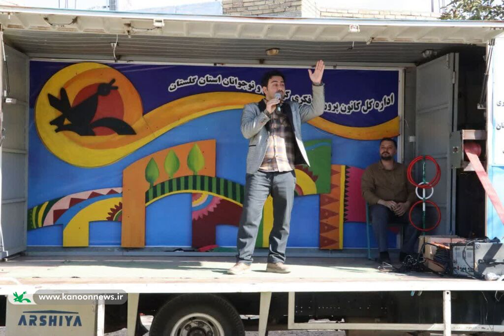 پیک امید کانون گلستان در جمع کودکان روستای اجنقره شهرستان گالیکش