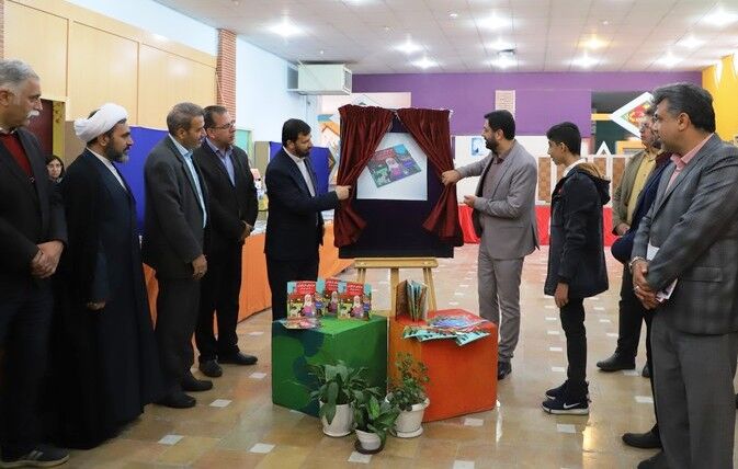 آیین افتتاح دومین نمایشگاه تخصصی کتاب کودک و نوجوان در کانون استان قزوین