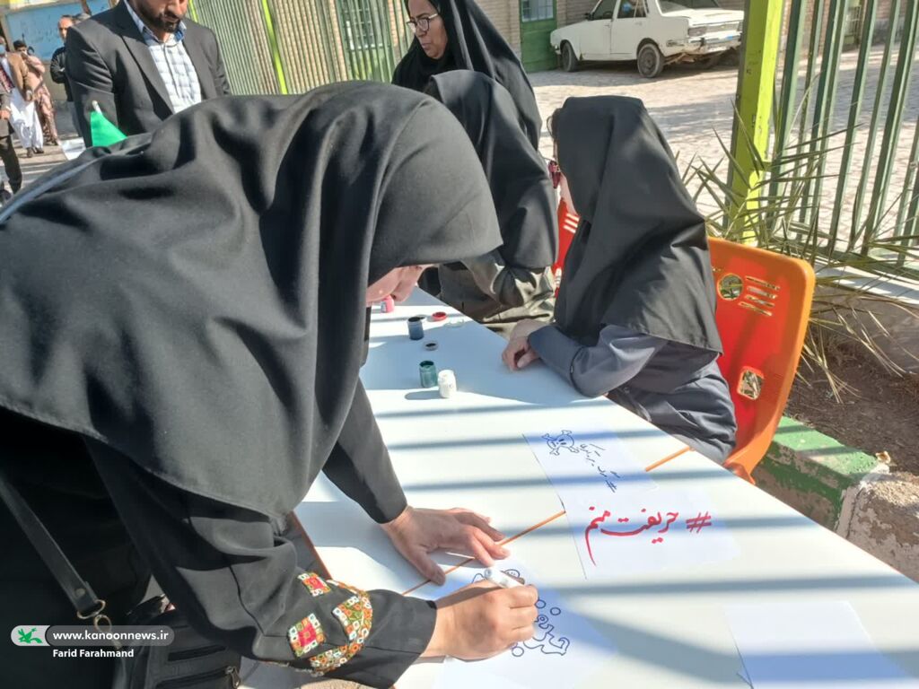 حضور همکاران کانون سیستان و بلوچستان در تجمع مردمی حمایت از فلسطین