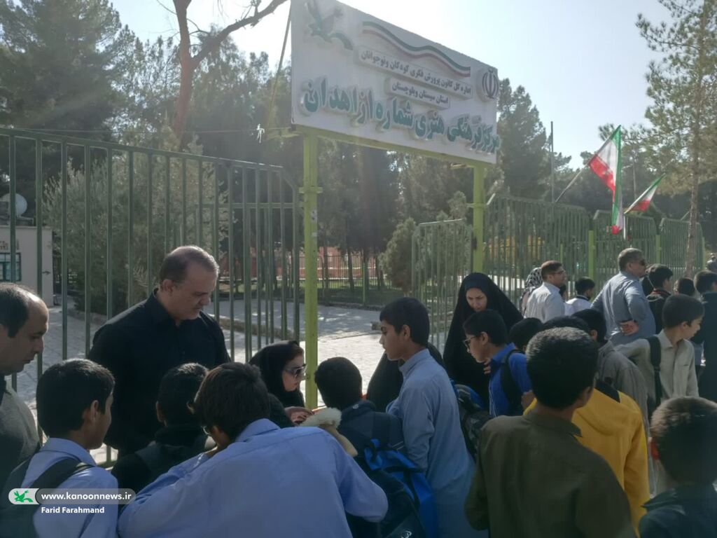 حضور همکاران کانون سیستان و بلوچستان در تجمع مردمی حمایت از فلسطین