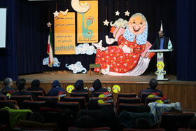 مرحله استانی بیست‌وپنجمین جشنواره‌ بین‌المللی قصه‌گویی در استان مرکزی آغاز شد
