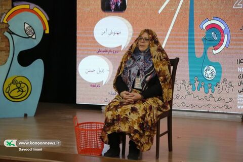 اولین روز مرحله استانیبیست و پنجمین جشنواره بینالمللی قصهگویی استان آذربایجان شرقی بخش اول