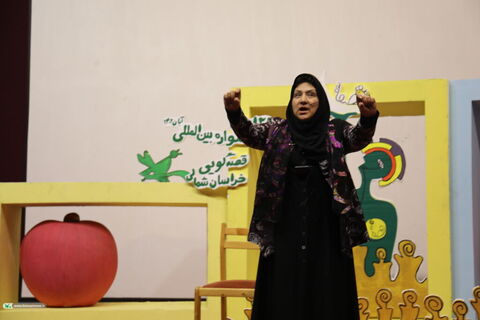 جشنواره خراسان شمالی