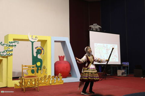 جشنواره خراسان شمالی