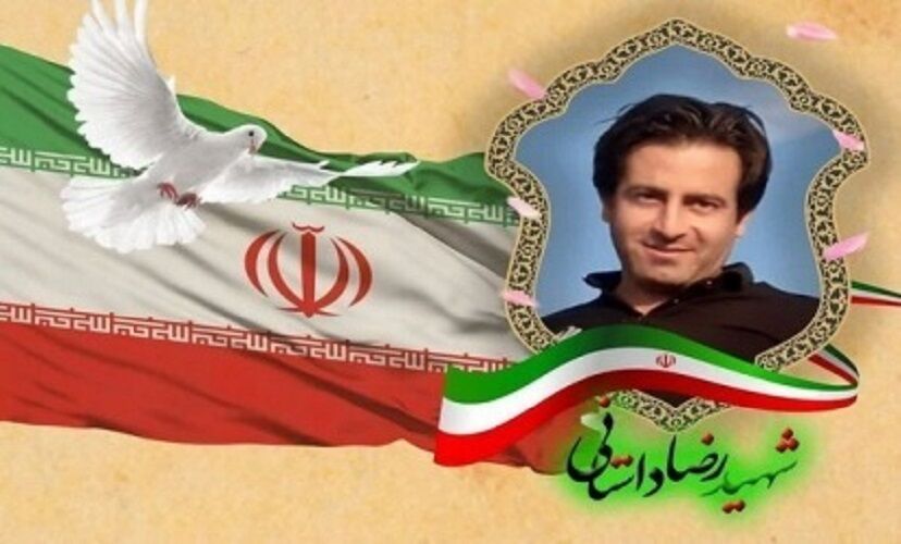 دیدار مدیر کل کانون پرورش فکری استان اصفهان با خانواده شهید رضا داستانی دیدار مدیرکل کانون پرورش فکری استان اصفهان با خانواده شهید رضا داستانی