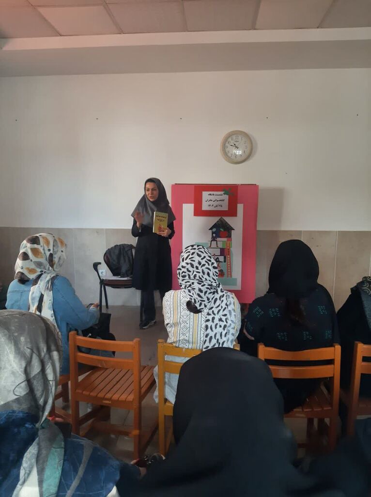 نشستهای کتابخوانی در مراکز کانون البرز