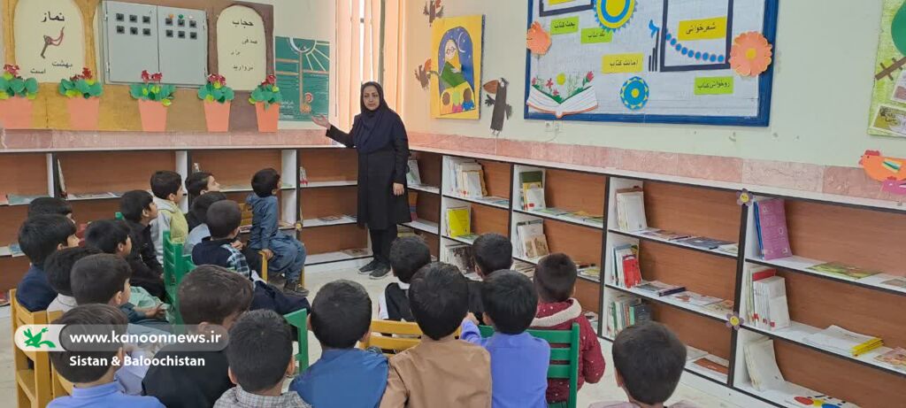 فعالیتهای مراکز فرهنگیهنری سیستان و بلوچستان در هفته کتاب و کتابخوانی(بخش دوم)