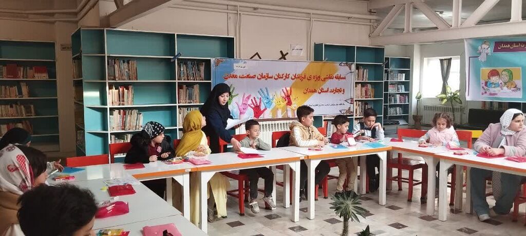 فرزندان کارکنان اداره صمت میهمان سینما کانون بودند