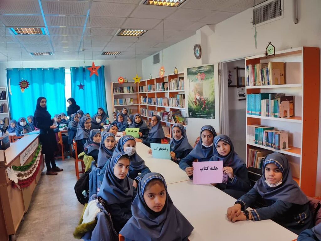 کودکان با مطالعه خود را برای آینده آماده کنند