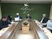 جلسه بررسی فرآیند اجرایی طرح کانون مدرسه