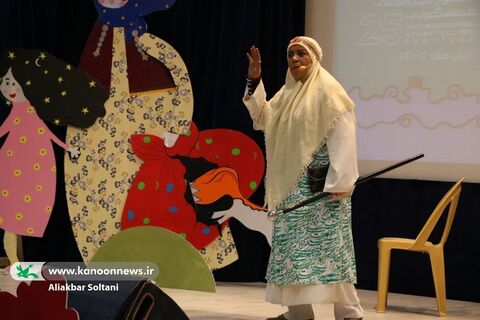 دومین روز جشنواره قصهگویی در کرمان