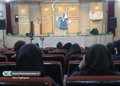 اجرای قصه‌گویان بخش آیینی سنتی مرحله استانی بیست و پنجمین جشنواره بین‌المللی قصه‌گویی کانون خوزستان