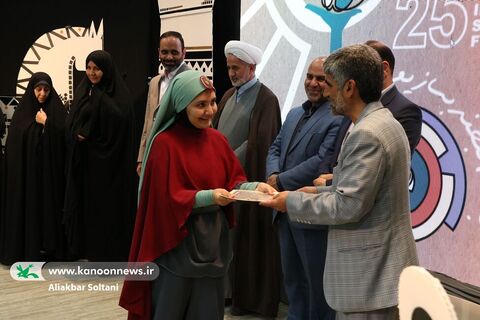 برگزیدگان جشنواره قصه گویی بیست و پنجم استان کرمان