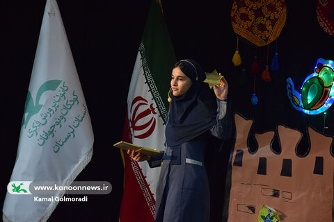 مرحله استانی قصه گویی بیست و پنجم درلرستان