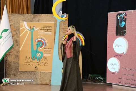 دومین روز مرحله استانی بیست و پنجمین جشنواره بین‌المللی قصه‌گویی استان آذربایجان شرقی
