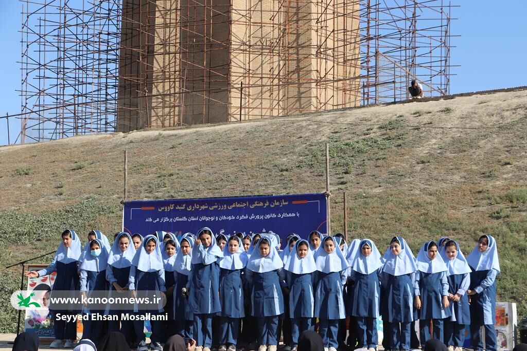 نوجوانان گنبدی، سوار بر بال کتاب، در مسیر دانایی قرار گرفتند