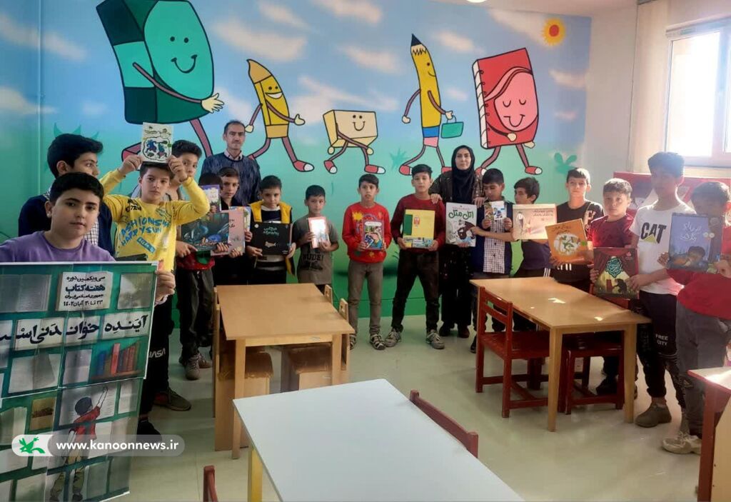 هفته کتاب و کتابخوانی در مرکز زرینآباد کانون زنجان