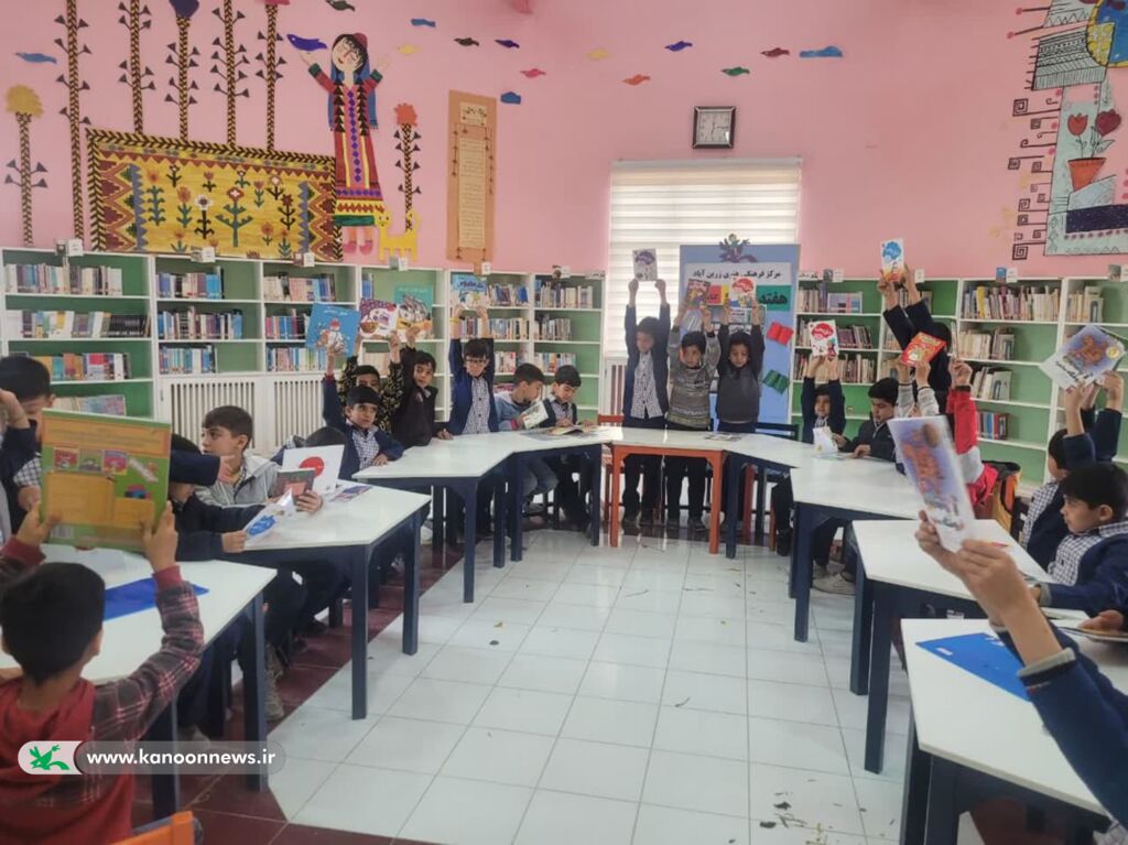 هفته کتاب و کتابخوانی در مرکز زرینآباد کانون زنجان