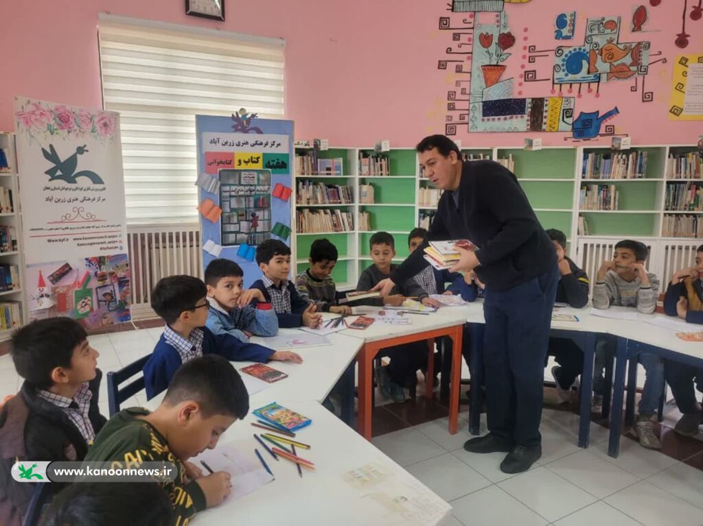 هفته کتاب و کتابخوانی در مرکز زرینآباد کانون زنجان