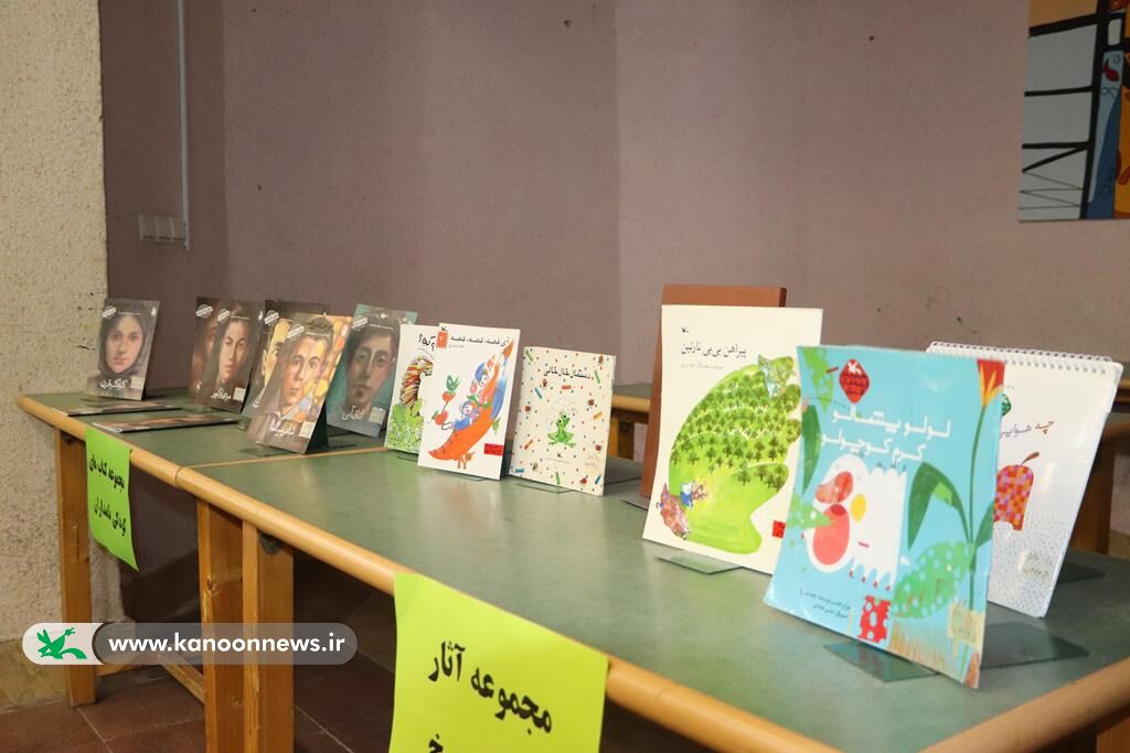 نقد و بررسی کتاب«خوان اول، عاشقی» با حضور زهره پریرخ