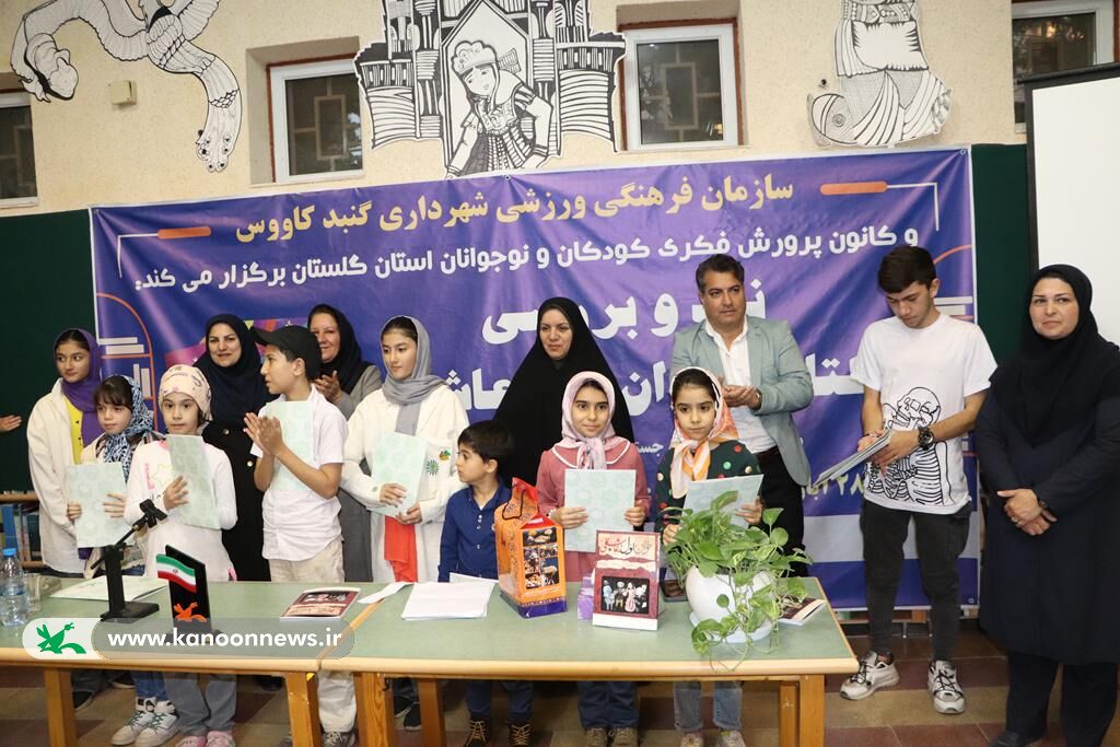 نقد و بررسی کتاب«خوان اول، عاشقی» با حضور زهره پریرخ