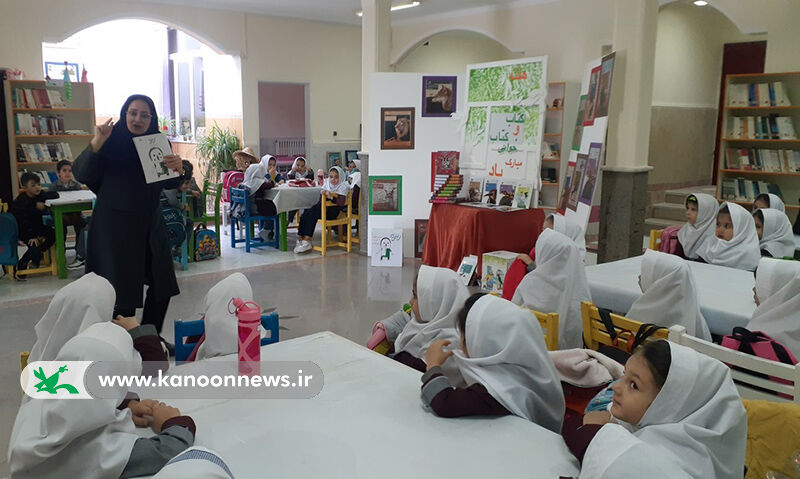فعالیتهای ویژه هفته کتاب و کتابخوانی در مراکز کانون استان اردبیل