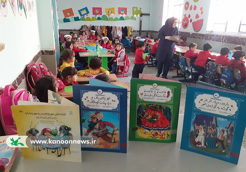 فعالیتهای ویژه هفته کتاب و کتابخوانی در مراکز کانون استان اردبیل