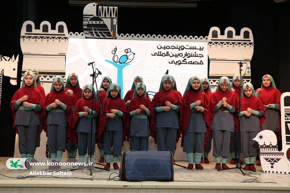 جشنواره قصه‌گویی بیست و پنجم در استان کرمان پایان یافت