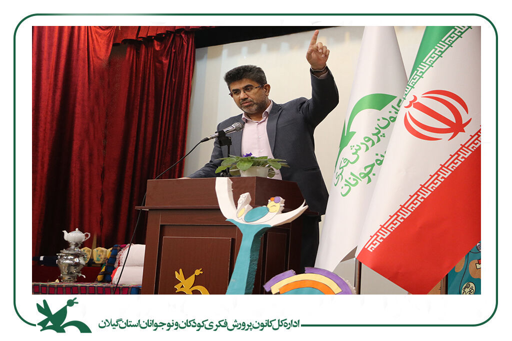 مرحله استانی جشنواره قصهگویی کانون در گیلان بهسر رسید
