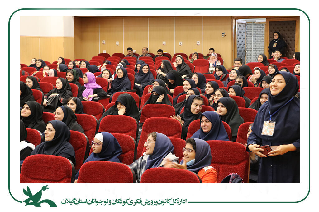 مرحله استانی جشنواره قصهگویی کانون در گیلان بهسر رسید