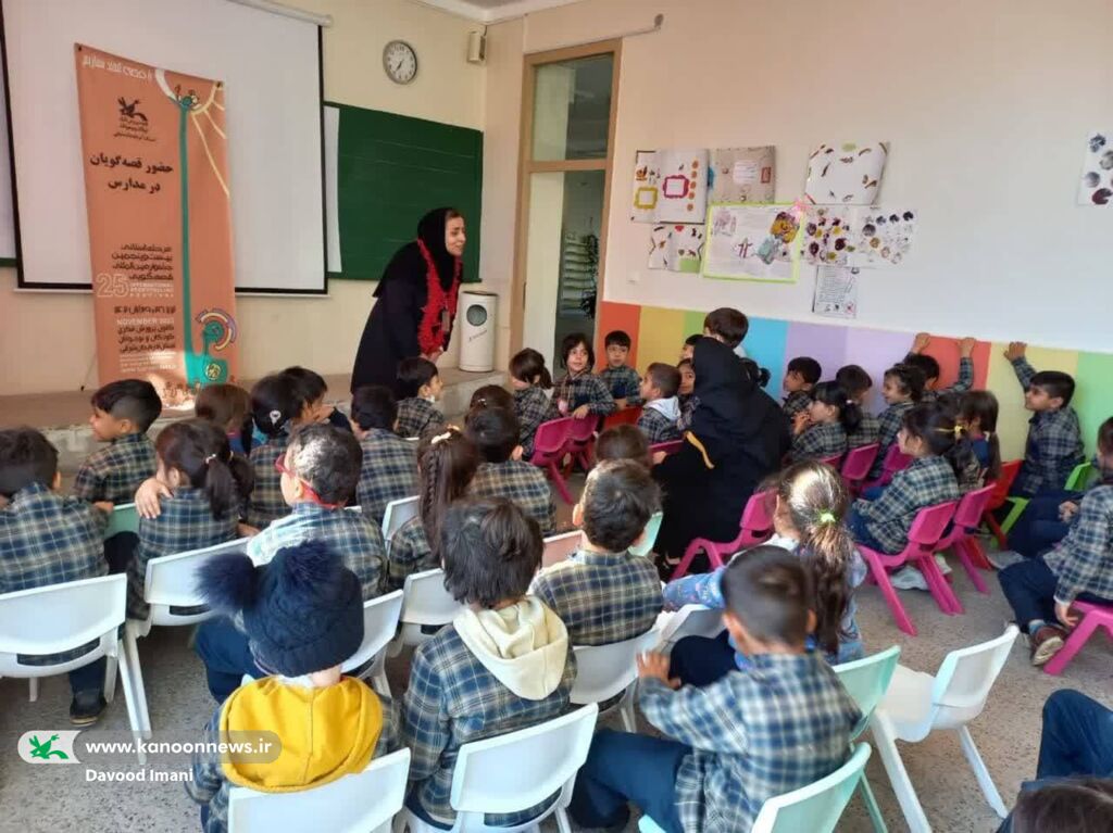 اعزام قصهگویان جشنواره استانی به مدارس تبریز