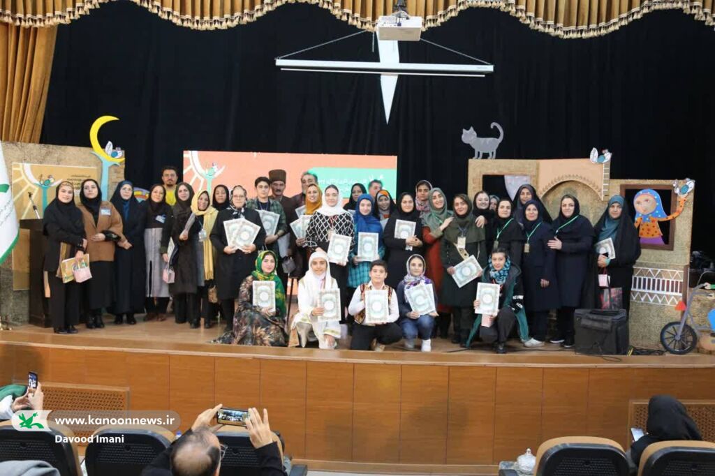 برگزیدگان مرحله آخر بخش استانی جشنواره قصهگویی کانون معرفی شدند