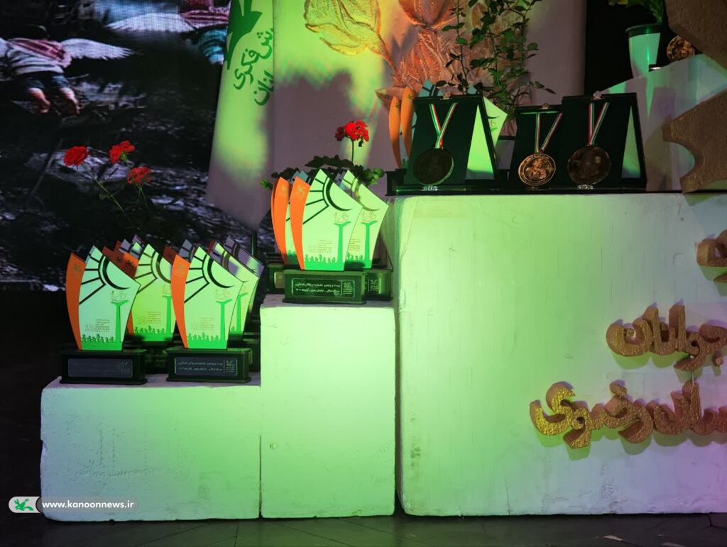 برگزیدگان مرحله استانی جشنواره بینالمللی قصهگویی خراسان رضوی معرفی شدند