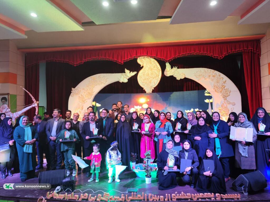 برگزیدگان مرحله آخر بخش استانی جشنواره قصهگویی کانون معرفی شدند