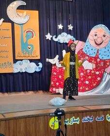 قصه گویان روز دوم مرحله استانی جشنواره در قاب تصویر
