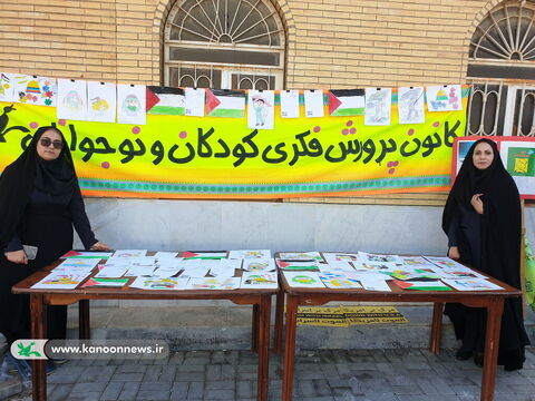 هفته کتاب و کتابخوانی در مراکز فرهنگی هنری کانون استان بوشهر 2