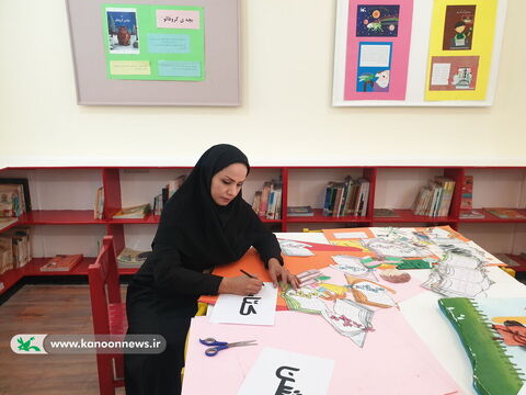 هفته کتاب و کتابخوانی در مراکز فرهنگی هنری کانون استان بوشهر 3