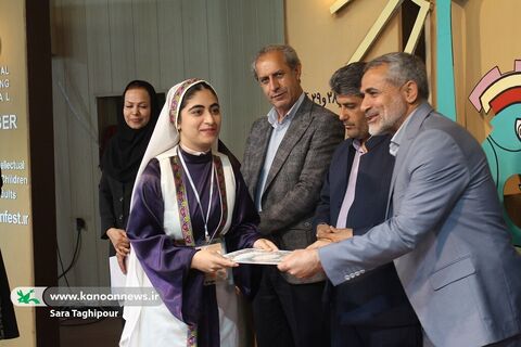 آئین اختتامیه‌ی مرحله استانی بیست و پنجمین جشنواره بین المللی قصه‌گویی کانون خوزستان (اهواز-آبان ماه ۱۴۰۲)