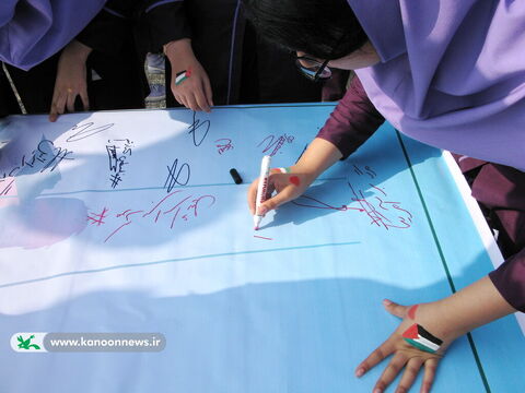 آلبوم تصویری ایستگاه کانون استان بوشهر در راهپیمایی حمایت از کودکان مظلوم فلسطین
